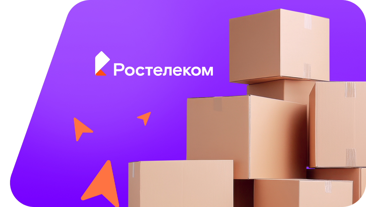 Переезд в новую квартирув&nbsp;деревня Петропавловский (Республика Башкортостан)